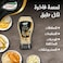 Goody Create Tartar Sauce 250ml