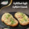 Goody Create Tartar Sauce 250ml