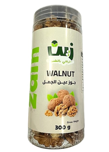 Zain Walnut 300g