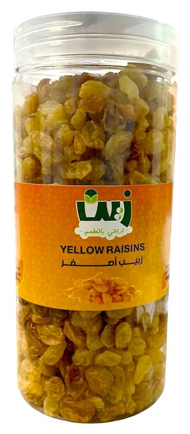 زين زبيب 400 جرام