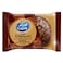 Lusine Triple Chocolate Muffin 60g