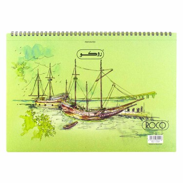 Roco Sketchbook 16 Sheets