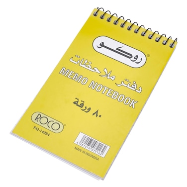 Roco Memo Book, 80 Sheets, A7, (7.6 X 12.7cm)