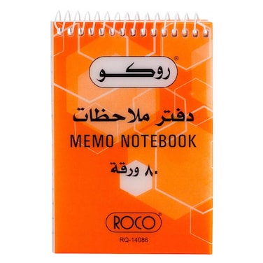 Roco - A7 Memo Notebook, 80 Sheets
