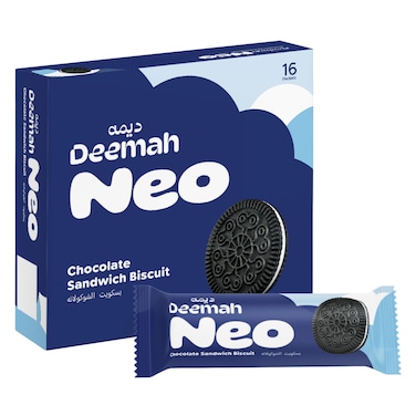 Deemah Neo Chocolate 30g X16