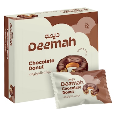 Deemah Chocolate Donut Cake 40g Pack of 12
