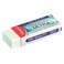 Maped Technic Ultra Eraser 2 Pieces