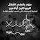 Head &amp; Shoulders Charcoal Anti-Dandruff Shampoo for 100% Dandruff-Free Hair, Oil &amp; Dandruff Control, 600ml