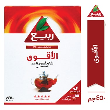 Rabea Extra Strong Loose 450g