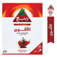 Rabea Extra Strong Fine Black Tea 450 g
