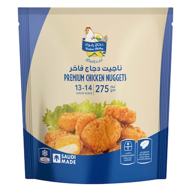 Radwa Chicken Frozen Chicken Nuggets 275 G