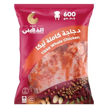 Golden Chicken Fresh Marinated Whole Chicken- Tekka 600g