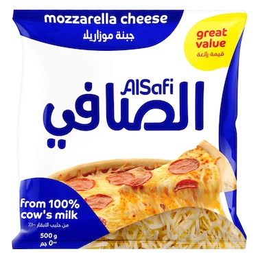 Al Safi Mozzarella Cheese 500g