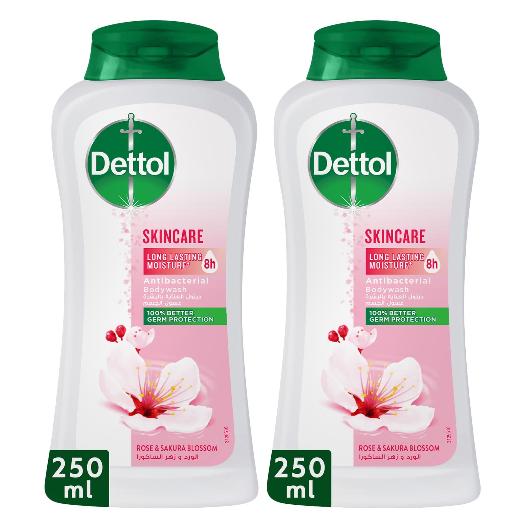 Buy Dettol Skincare Shower Gel &amp; Body Wash, Rose &amp; Sakura Blossom  Scent, 250ml x 2 Online | Carrefour KSA