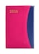 Dual-Tone Diary 2026, A5 Daily Planner, Stylish Plastic Cover - Maroon