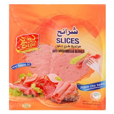 Bibi Beef Mortadella Plain 200g