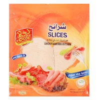 Bibi Chicken Mortadella Plain Slices 200 g