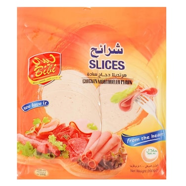 Bibi Chicken Mortadella Plain 200g
