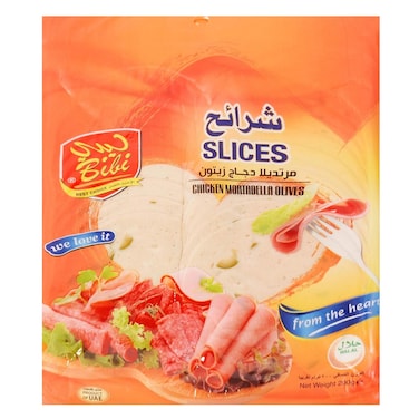 Bibi Chicken Mortadella Olives 200g