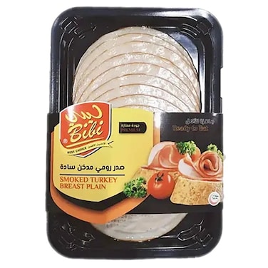 Bibi Smoked Turkey Breast 200g