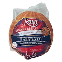 Raya Smoked Turkey Breast, Baby Ball, Oven Roasted, Fully Cooked, Ready to Eat, 100% Pure Turkey, Fat-Free, Gluten-Free, No MSG, No Trans Fat, All-Natural Seasonings & Spices