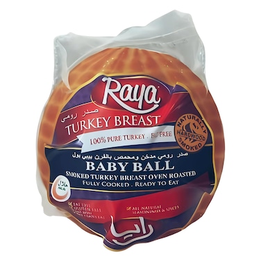Raya Smoked Turkey Breast, Baby Ball, Oven Roasted, Fully Cooked, Ready to Eat, 100% Pure Turkey, Fat-Free, Gluten-Free, No MSG, No Trans Fat, All-Natural Seasonings &amp; Spices