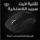 Logitech G Pro Superlight Wireless Gaming Mouse, Ultra Lightweight 63 g, HERO 25K Sensor, 25,600 DPI, 5 Programmable Buttons, Long Battery Life, On-Board Memory, For Esports, Compatible With PC-Black