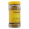 Al Mehbaj Mixed Spices Powder 225g