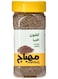 Al Mehbaj Cumin Seeds Whole 215g







