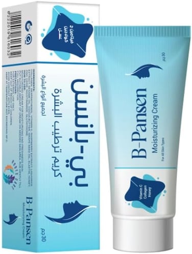 بي بانسن كريم ترطيب لجميع أنواع البشرة 30 جرام