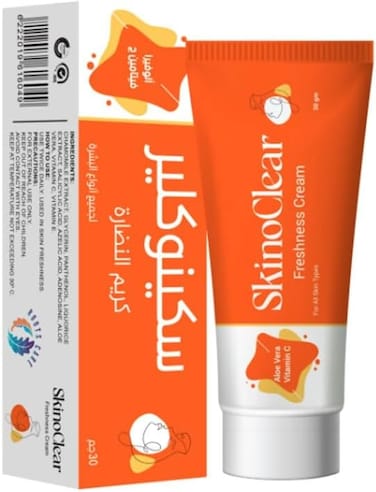 سكينو كلير كريم نضارة البشرة 30