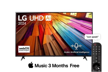 70 Inch LG UHD AI UT80 4K Smart TV AI Magic remote HDR10 webOS24 - 70UT80006LA (2024)