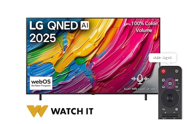 تلفزيون LG QNED AI QNED80 4K Smart TV مقاس 65 بوصة المدعوم بجهاز التحكم AI Magic remote وميزة HDR10 وواجهة webOS25 طراز عام 2025 - 65QNED80A6A