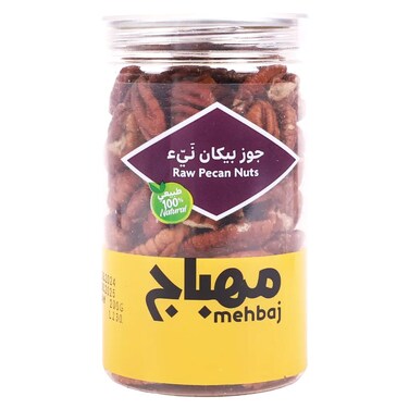 Mehbaj Raw Pecan Nuts 100% Natural 150g