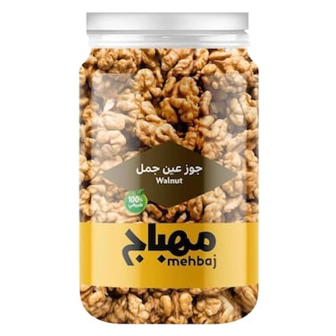 المهباج  جوز أمريكي خام 170 جرام