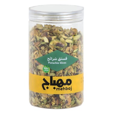 مهباج فستق حلبي مقطع 200 جرام