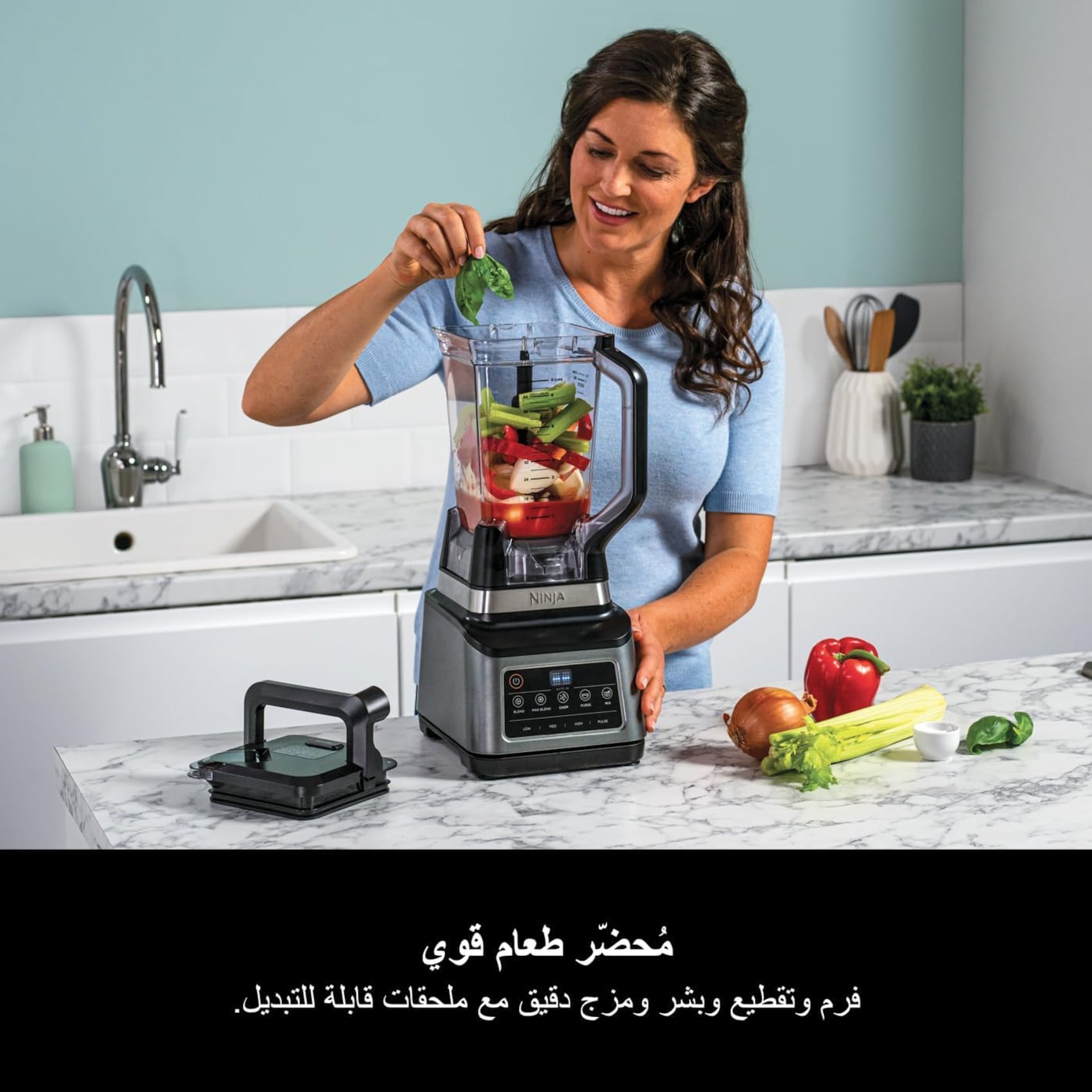 Auto Iq Ninja Juicer And Blender Buy Ninja 3-In-1 Food Processor