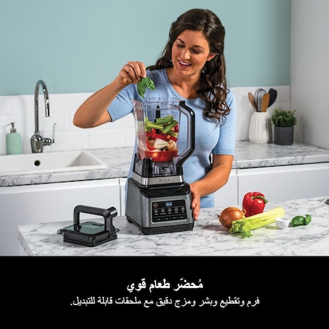 Food Processor Ninja Professional 1200w Kitchen System Buy Ninja