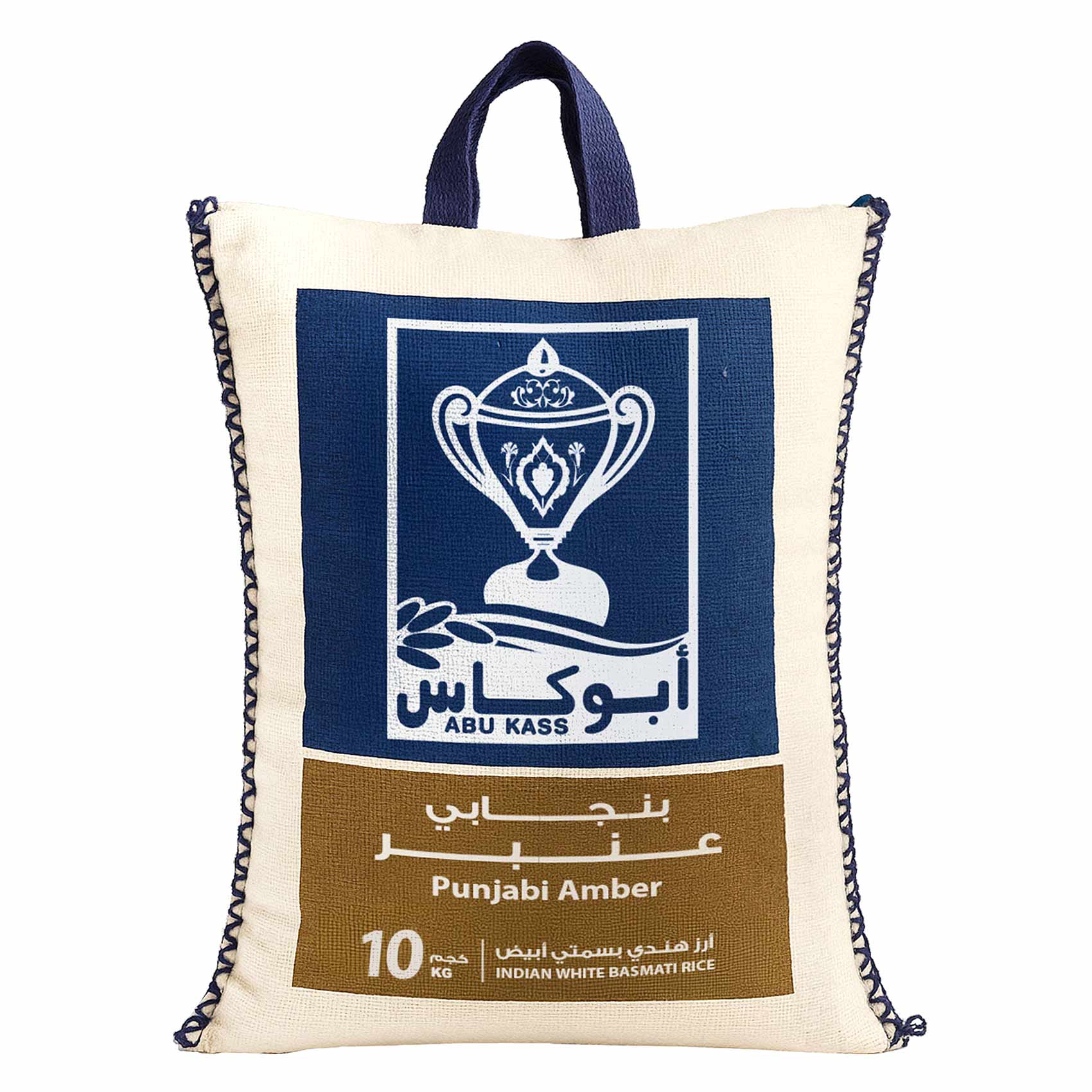 أبو كاس أرز بسمتي أبيض هندي، بنجابي عنبر، 10 كج