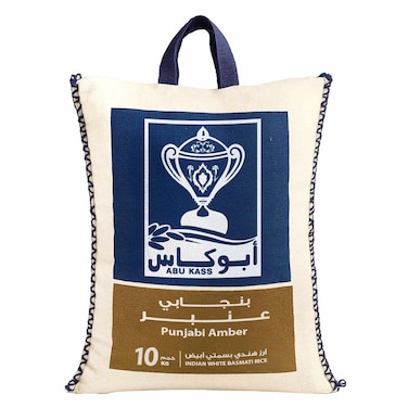 Abu Kass Indian White Basmati Rice, Punjabi Amber, 10kg