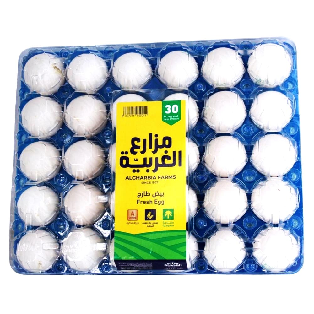 مزارع الغربية بيض ابيض كبير × 30 بيضة