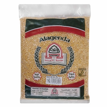 Al Agenda Lentils Mash Yellow 1kg