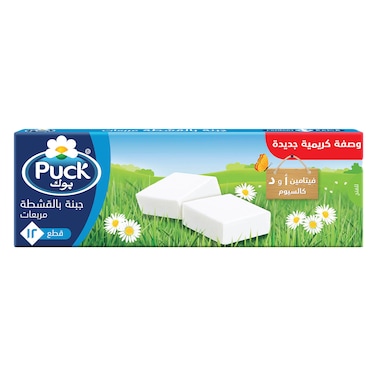 Puck Cream Cheese Squares - 12 portions