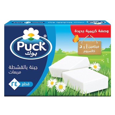 Puck Cream Cheese Squares  24  portions