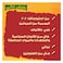 Nature Valley Protein Salted Caramel &amp; Nuts 40gx4s