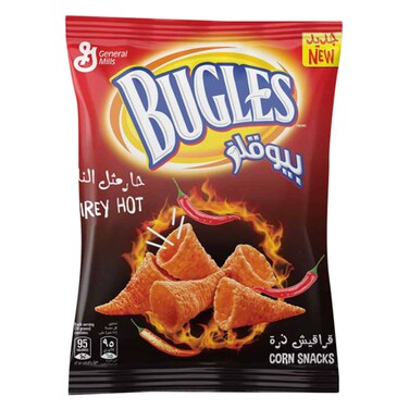 Bugles Fiery Hot Corn Snack 125g