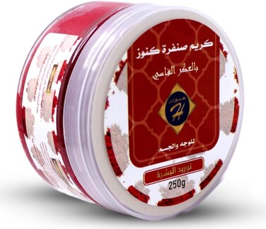 Kunooz H scrubing cream for face and body with Aker Fassi 250 grams