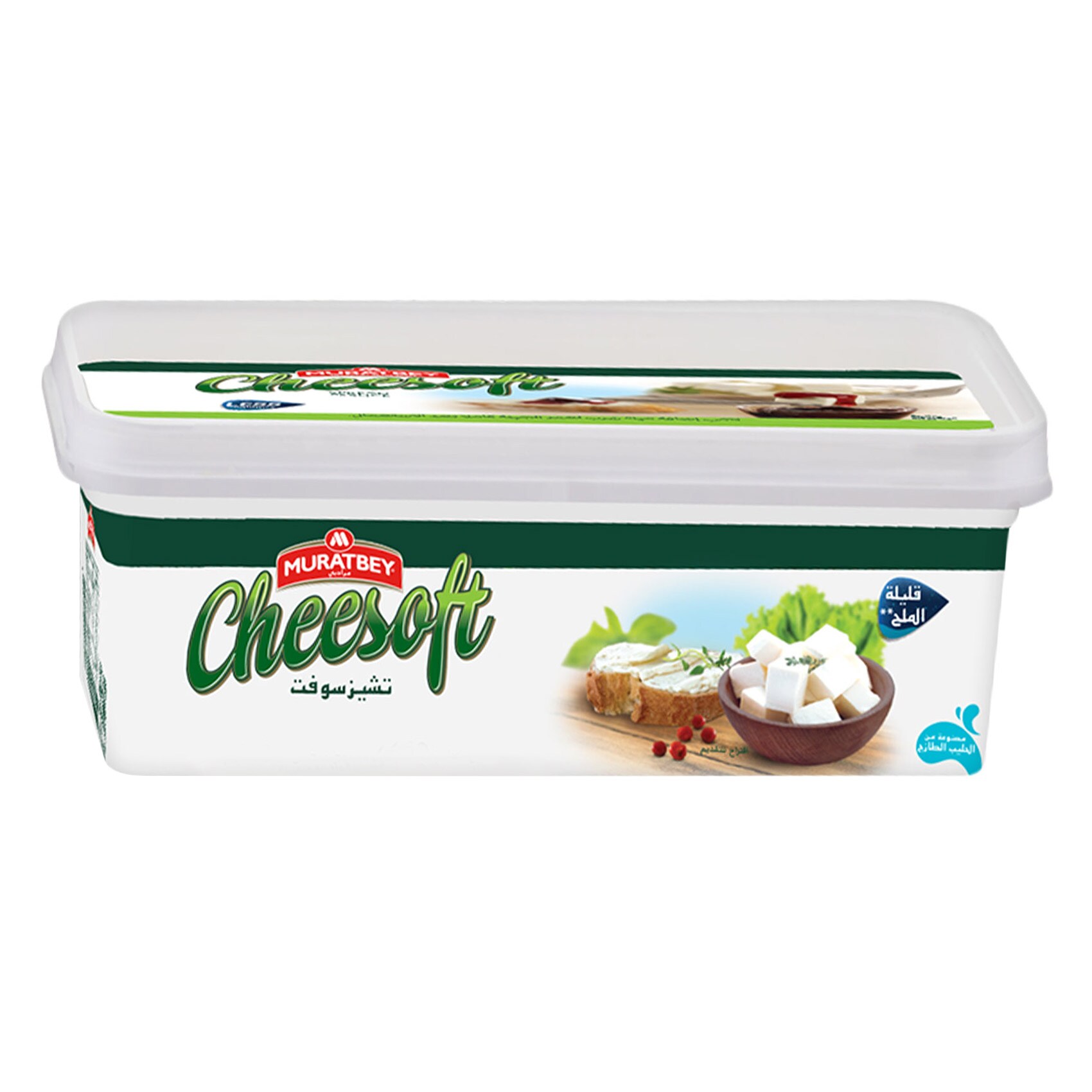 Buy Muratbey Cheese Soft 200g Online | Carrefour KSA