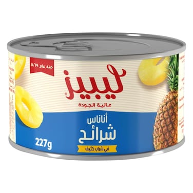 Libby&rsquo;s Pineapple Slices In Heavy Syrup 227 g Can