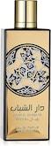 Royal Daar Al shabaab Perfume By Ard Al Zaafaran 80ml